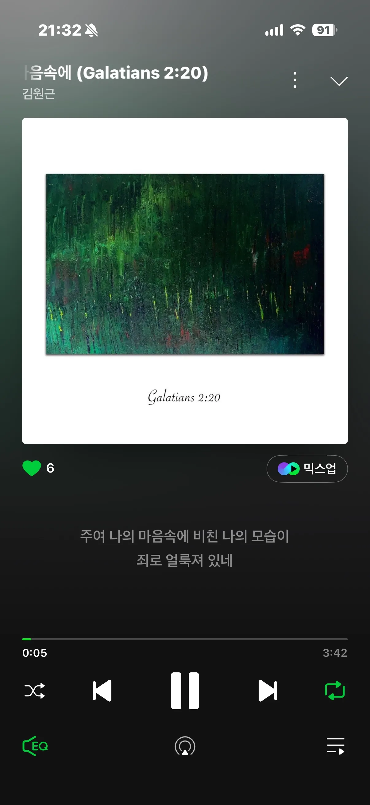 이미지 4