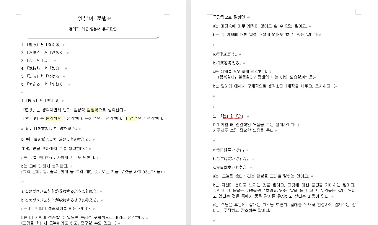 포트폴리오 이미지