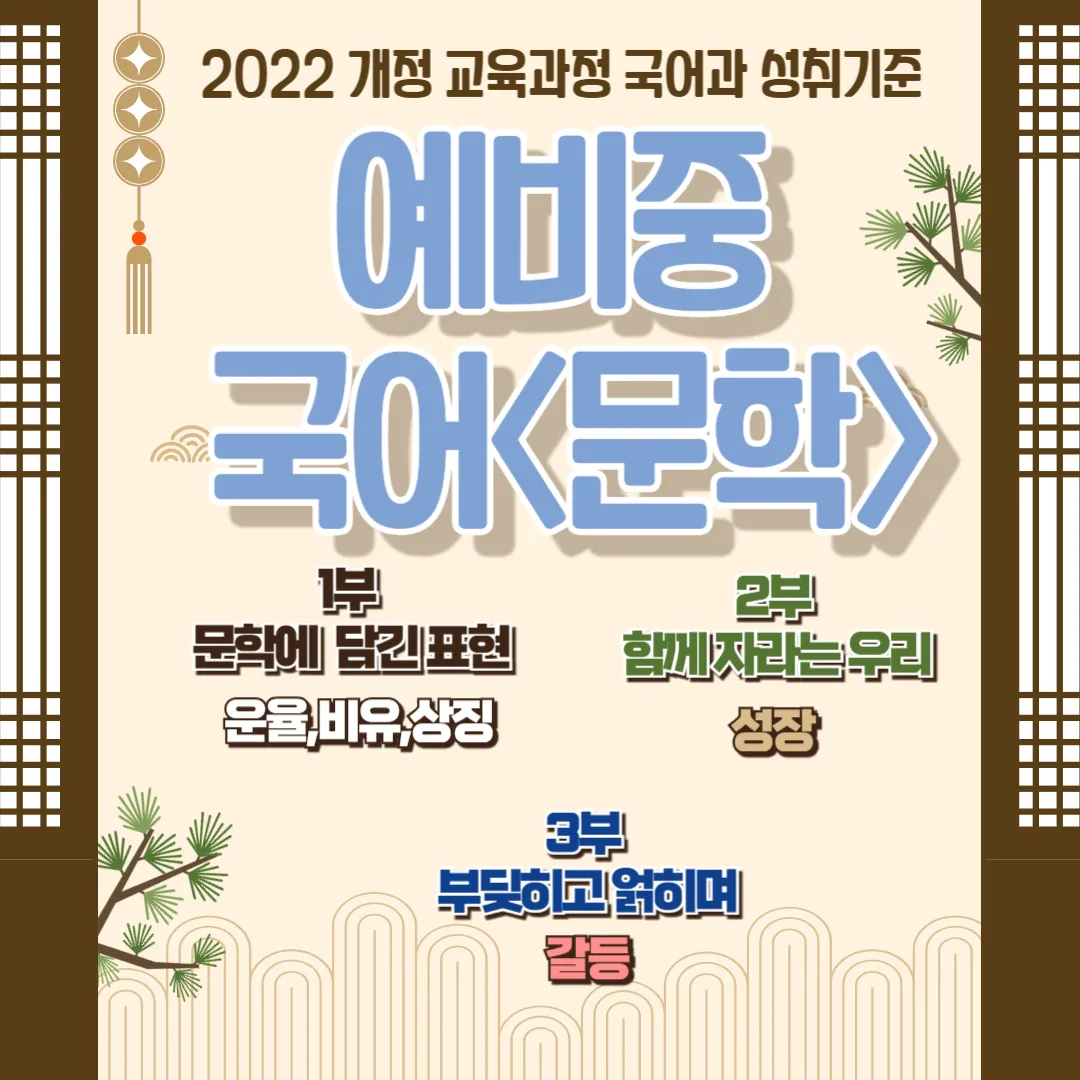 이미지 2