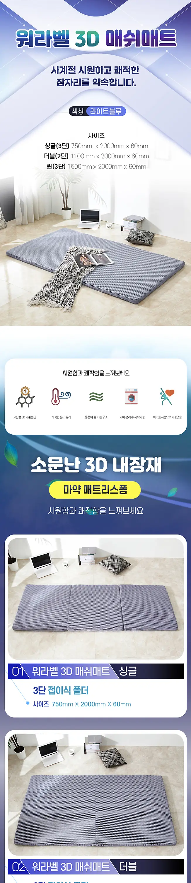 이미지 5