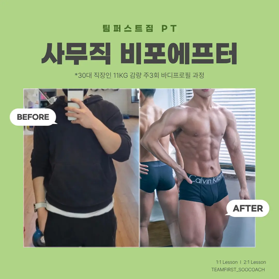 이미지 18