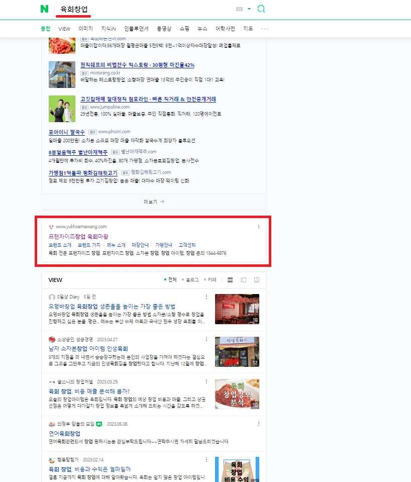 포트폴리오 이미지
