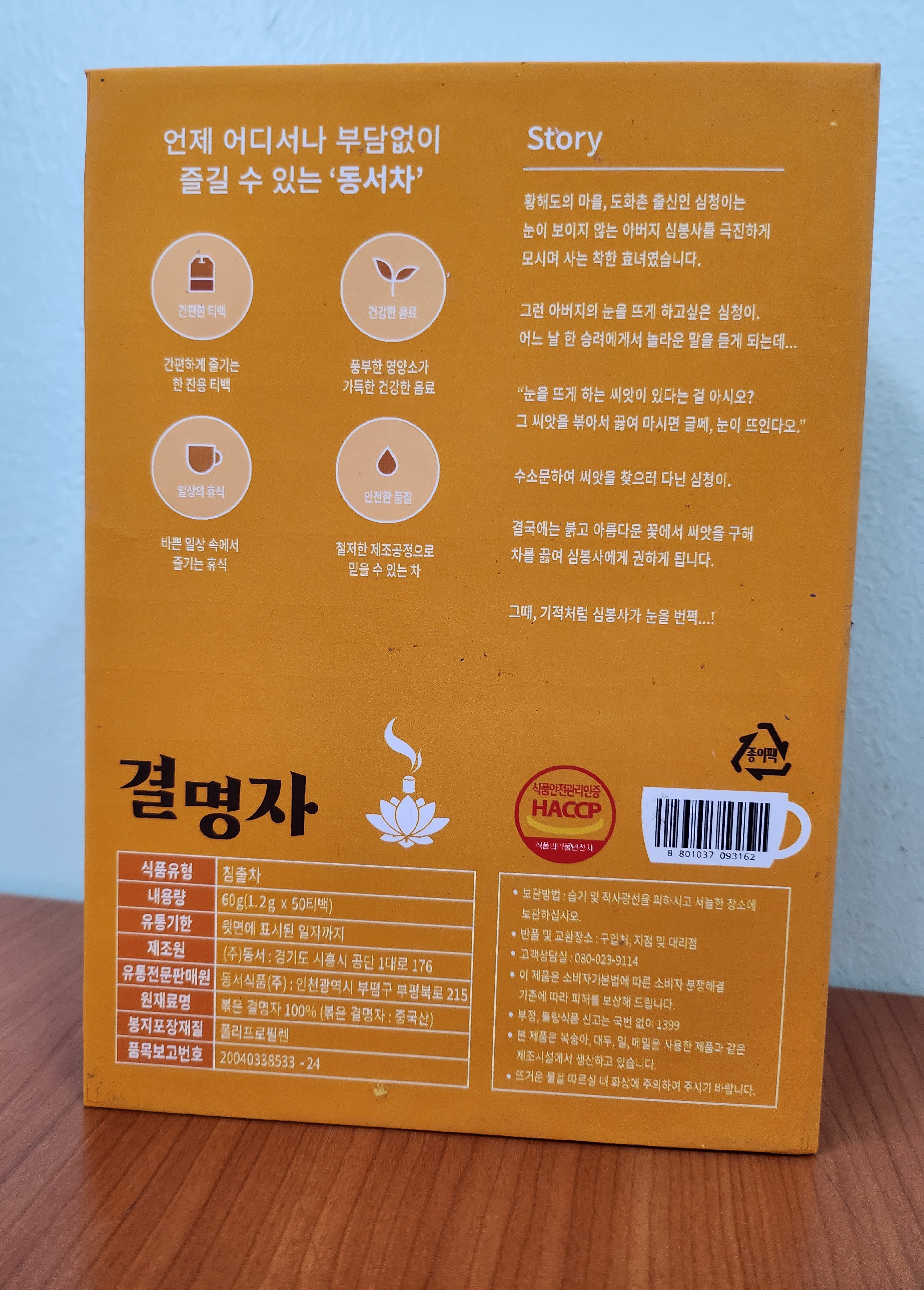 이미지 9