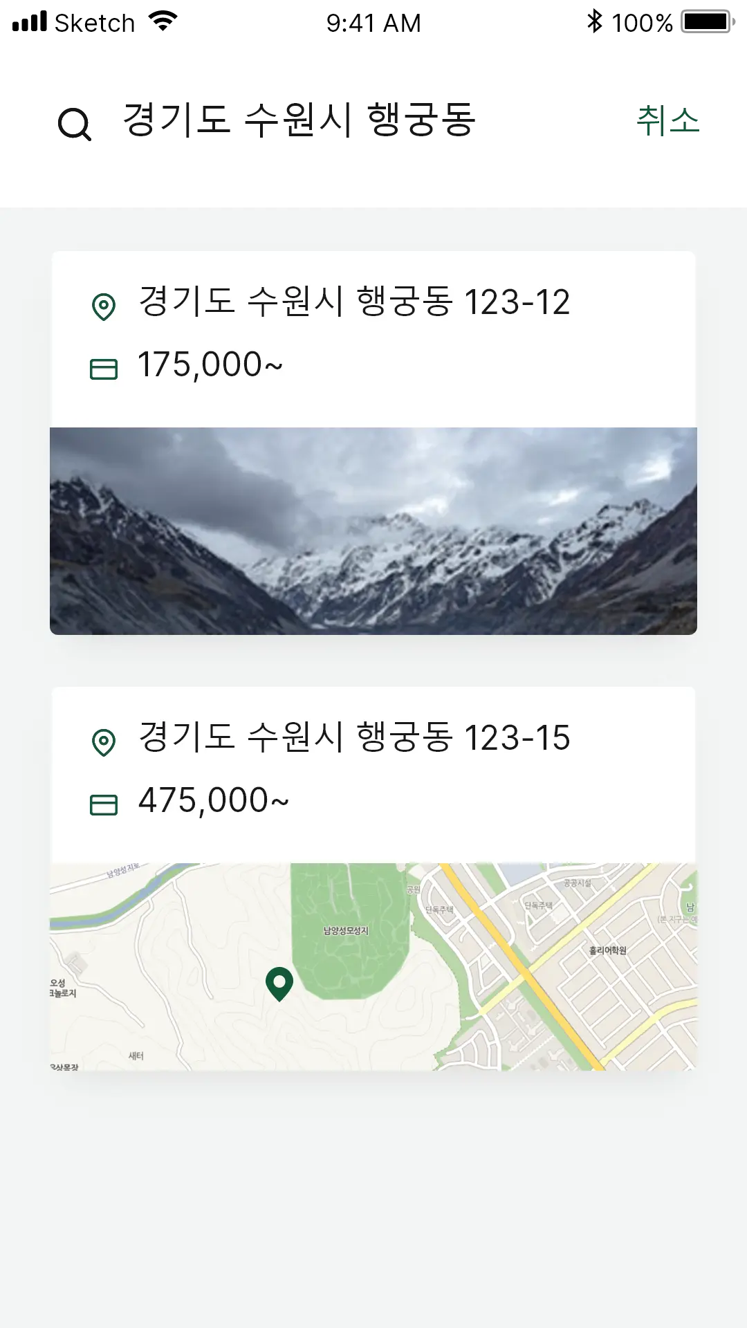 이미지 4