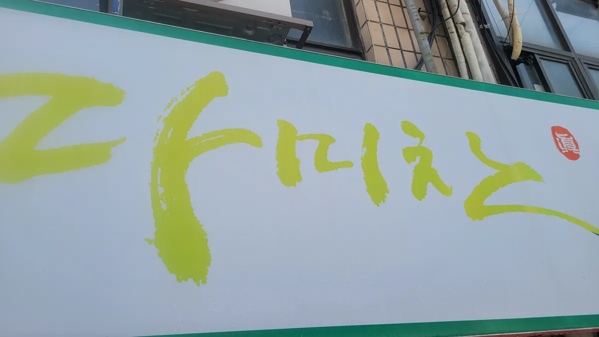 이미지 7