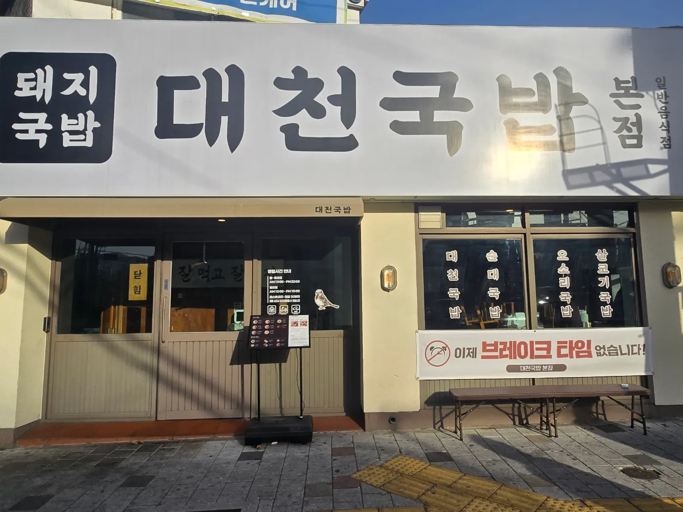 이미지 12