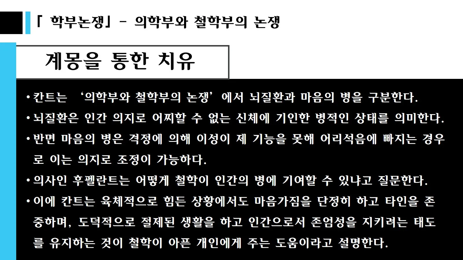 이미지 5