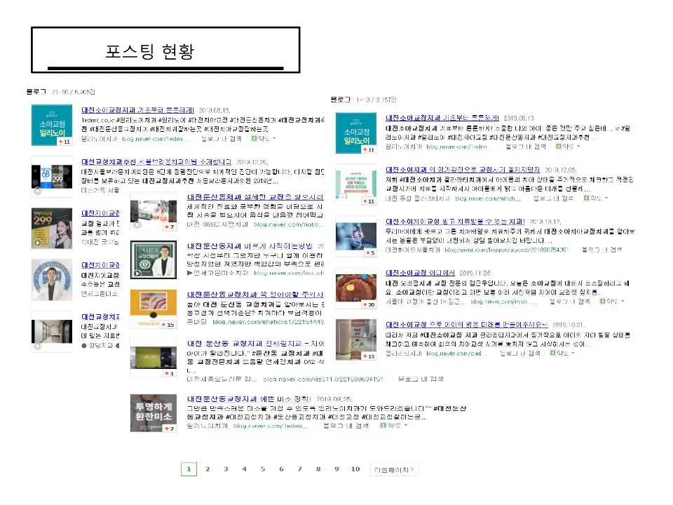 이미지 5