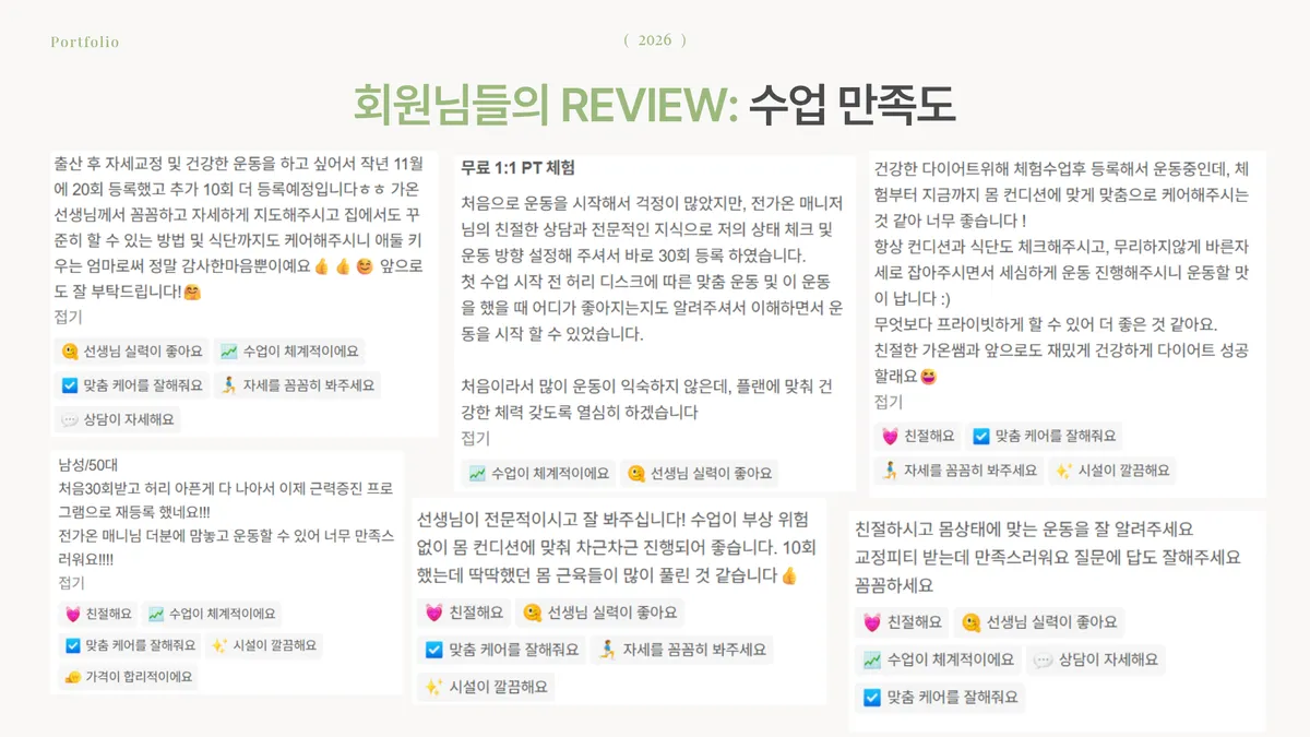 이미지 14