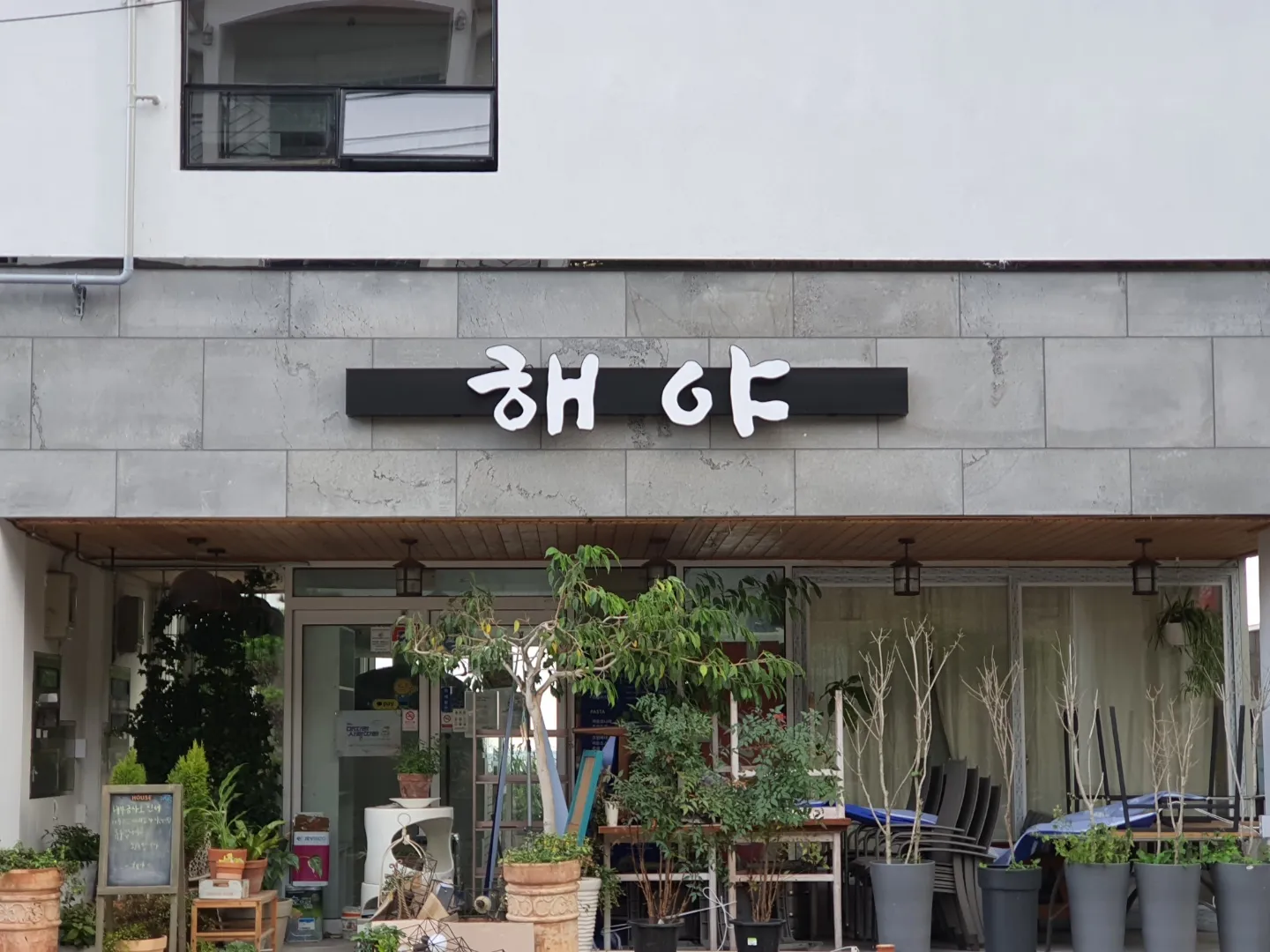 이미지 3