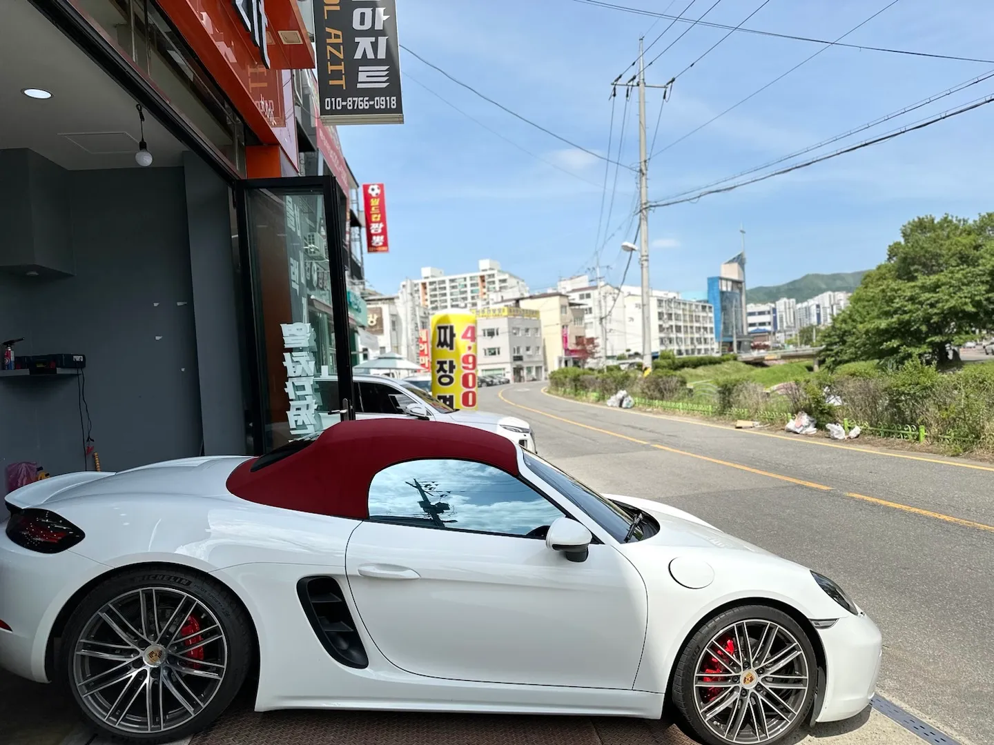 포트폴리오 이미지