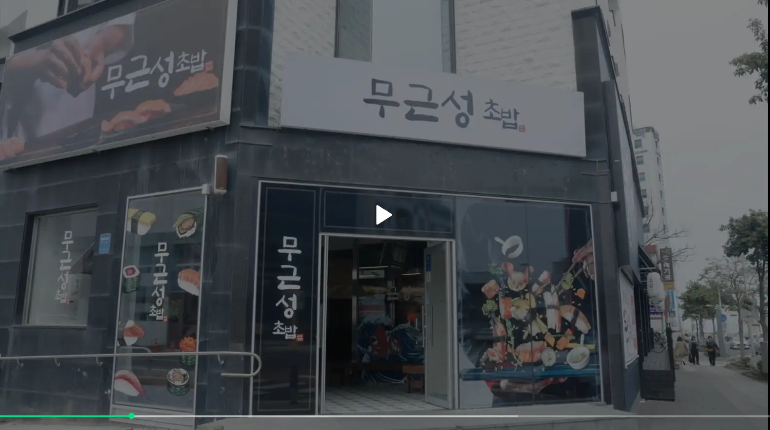 이미지 3