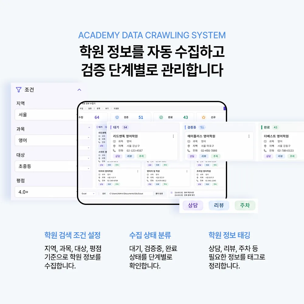 이미지 8