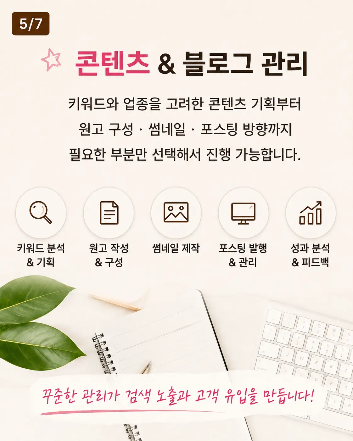 이미지 10