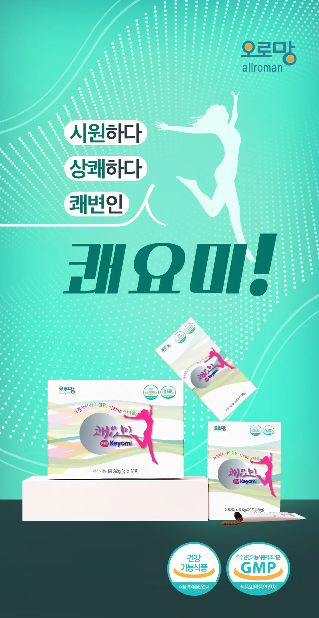 이미지 3
