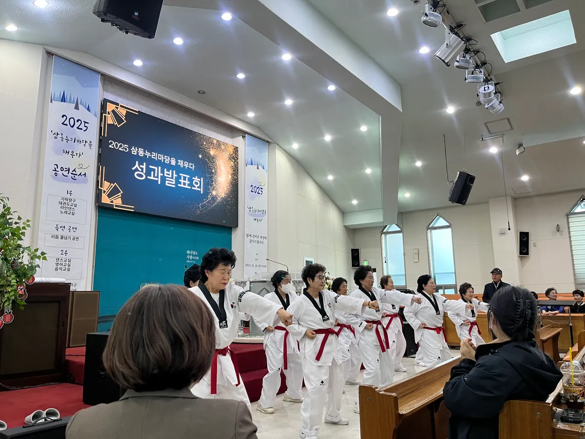 이미지 8