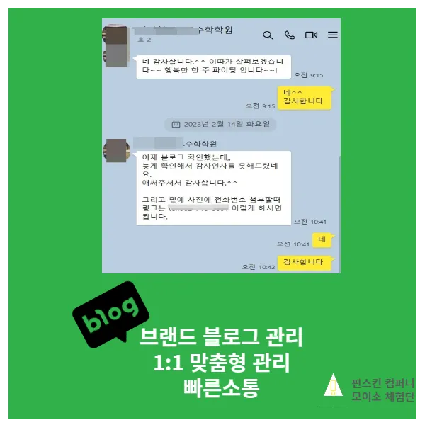 이미지 8