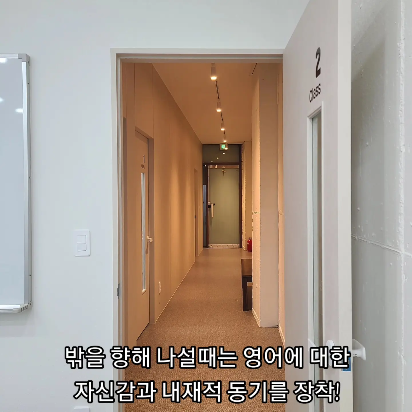 이미지 2