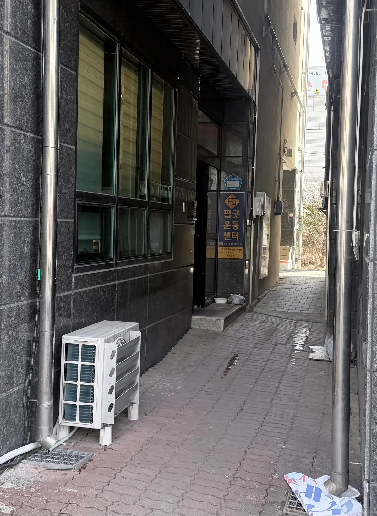 이미지 5