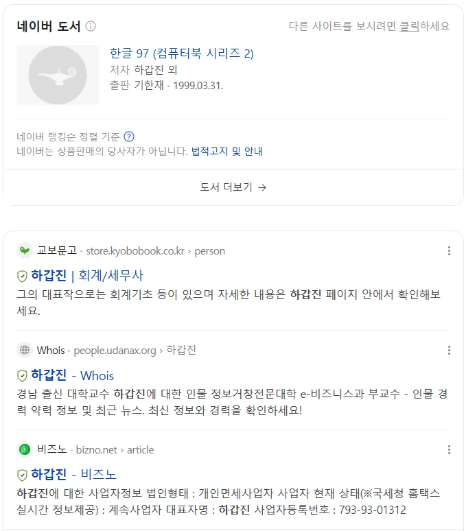 이미지 3
