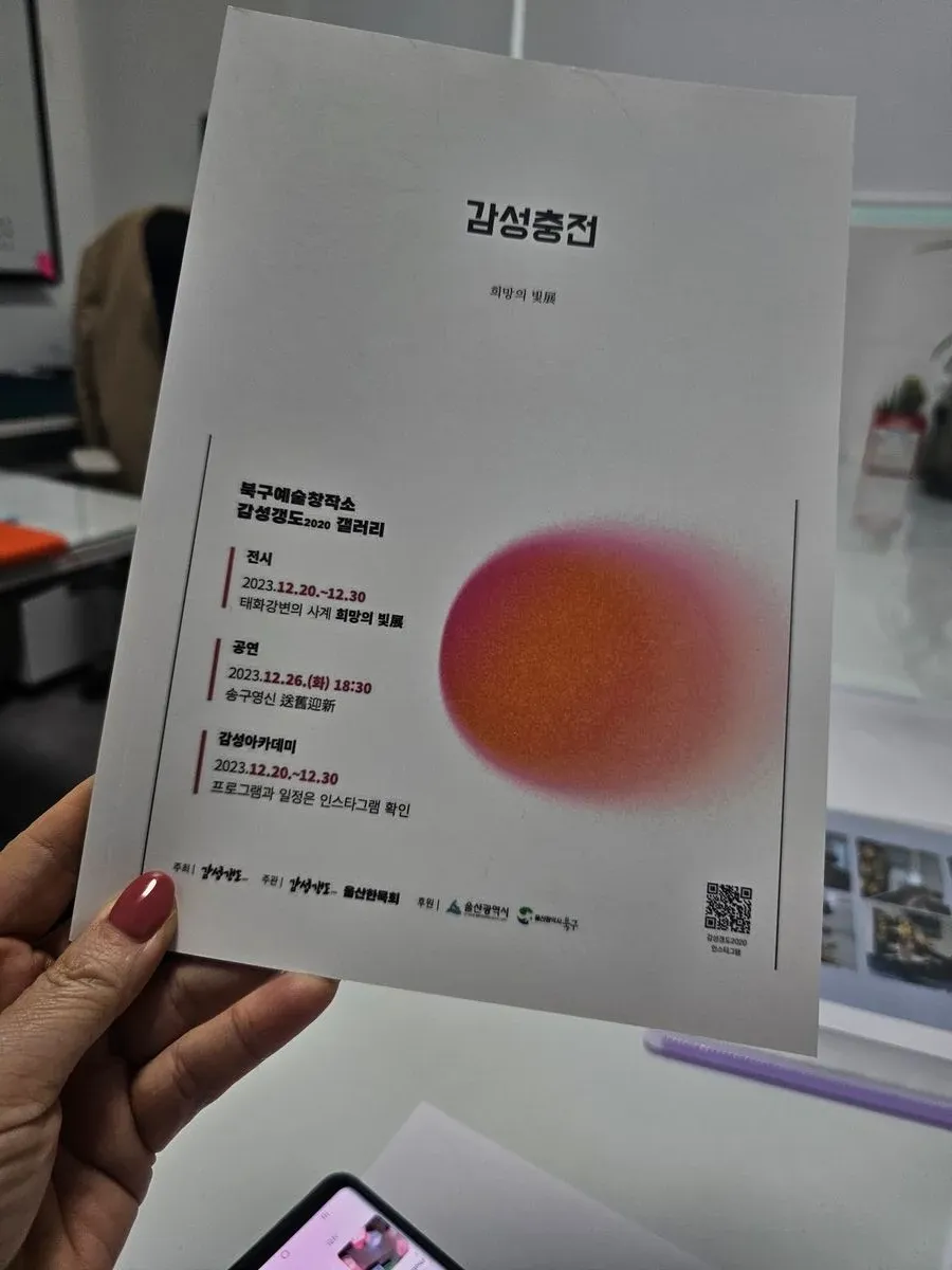 포트폴리오 이미지