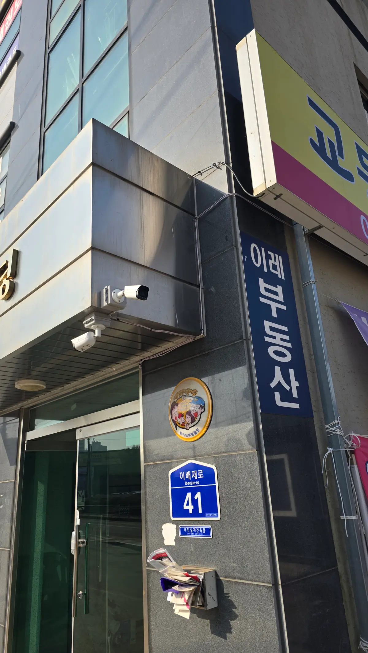 이미지 4