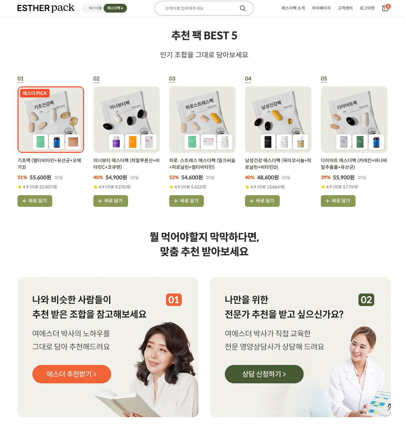이미지 4