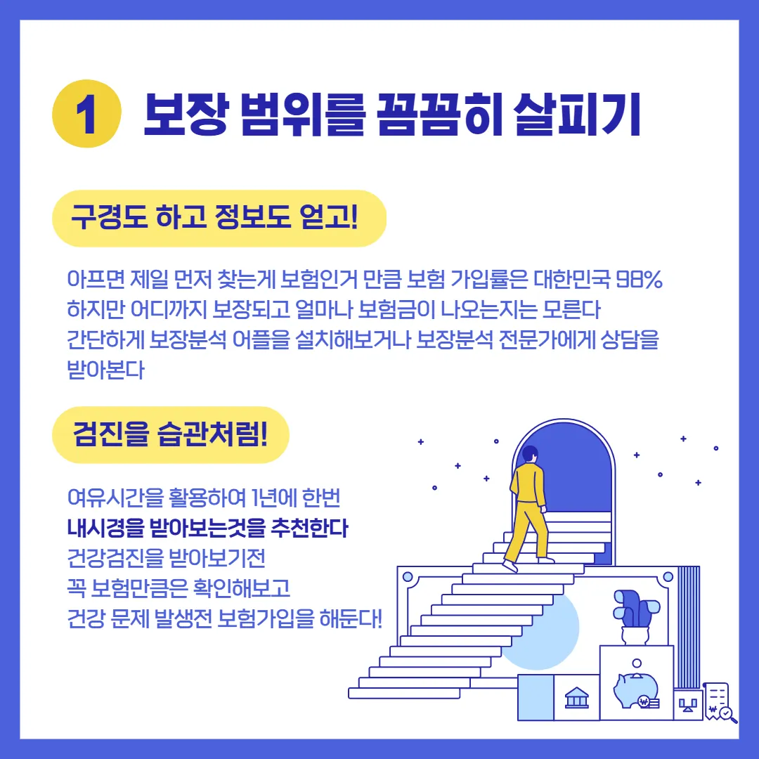 이미지 6