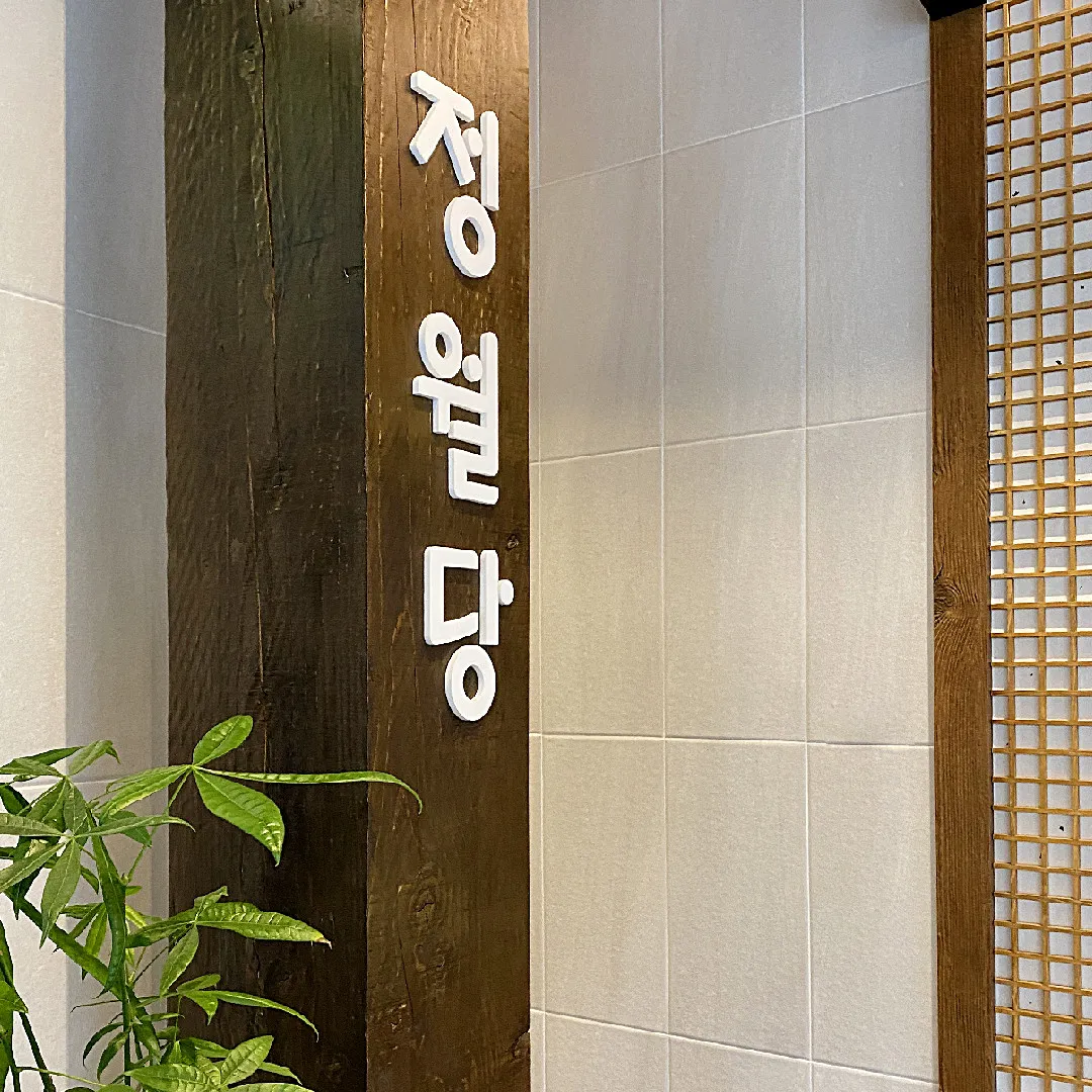 이미지 4