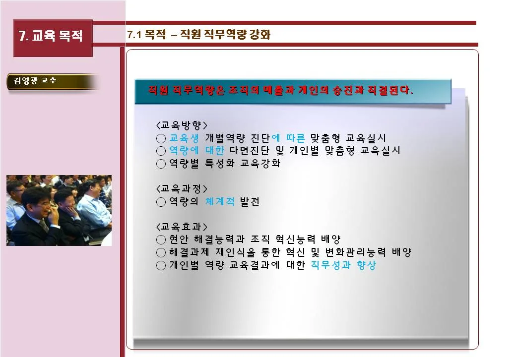 이미지 9