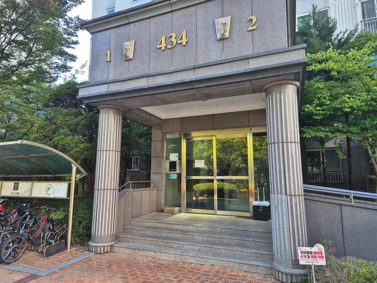 이미지 3