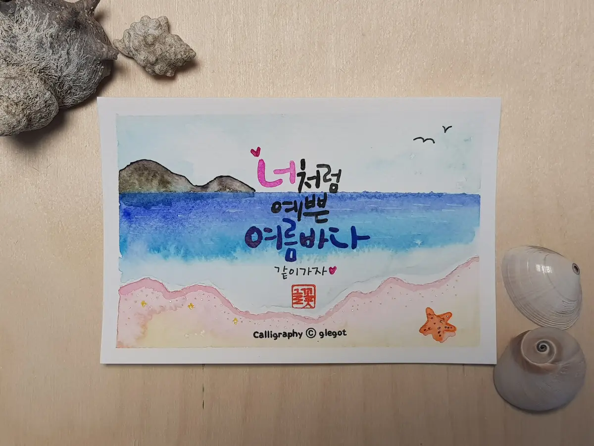이미지 18