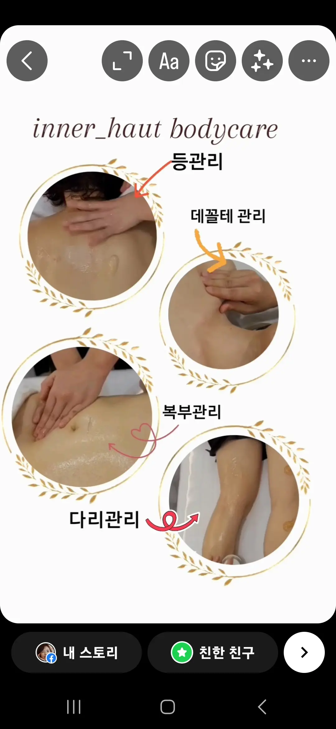 이미지 7