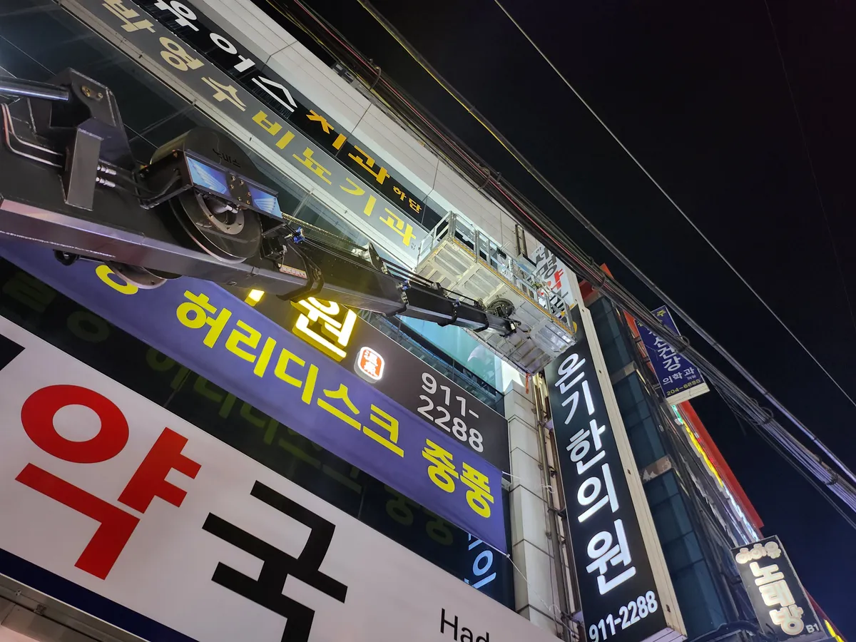 이미지 3