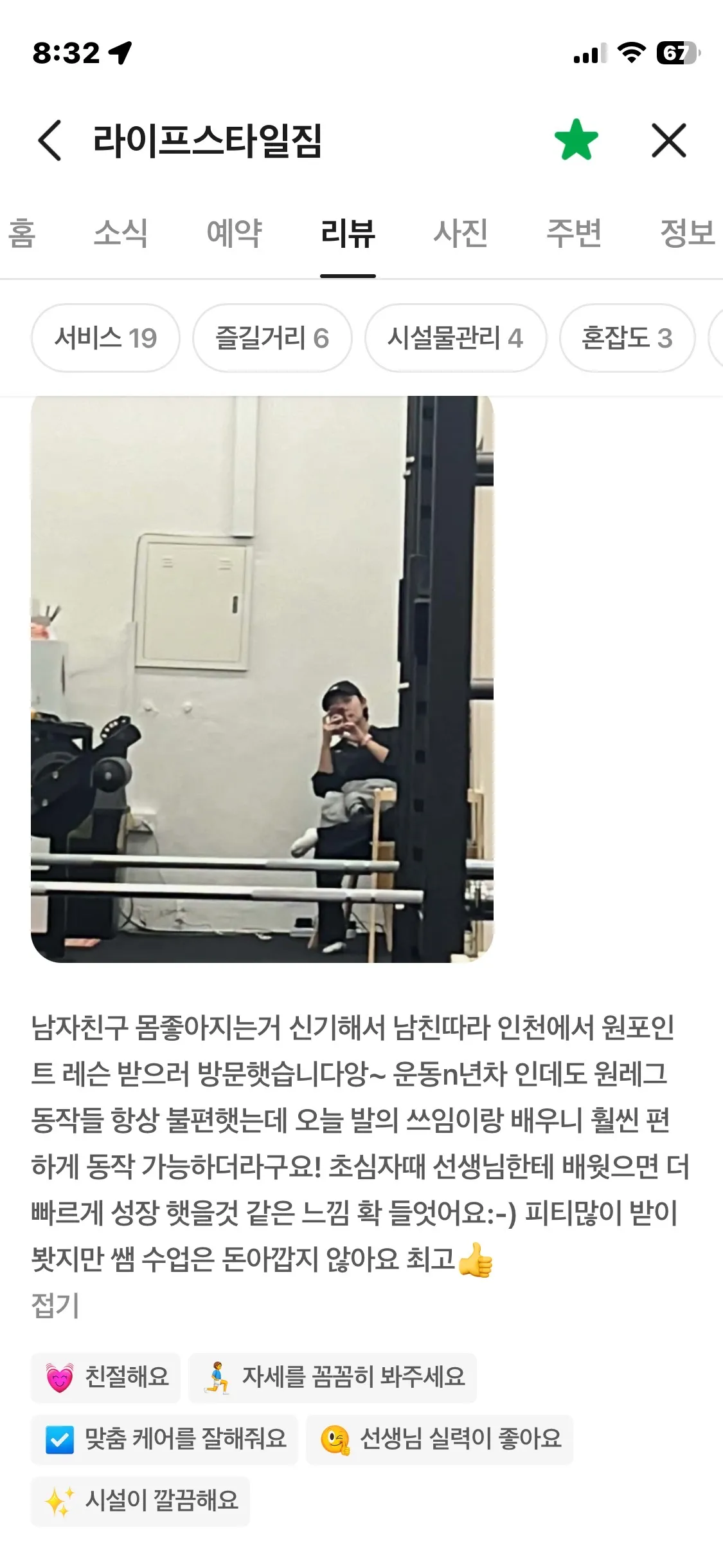 이미지 10