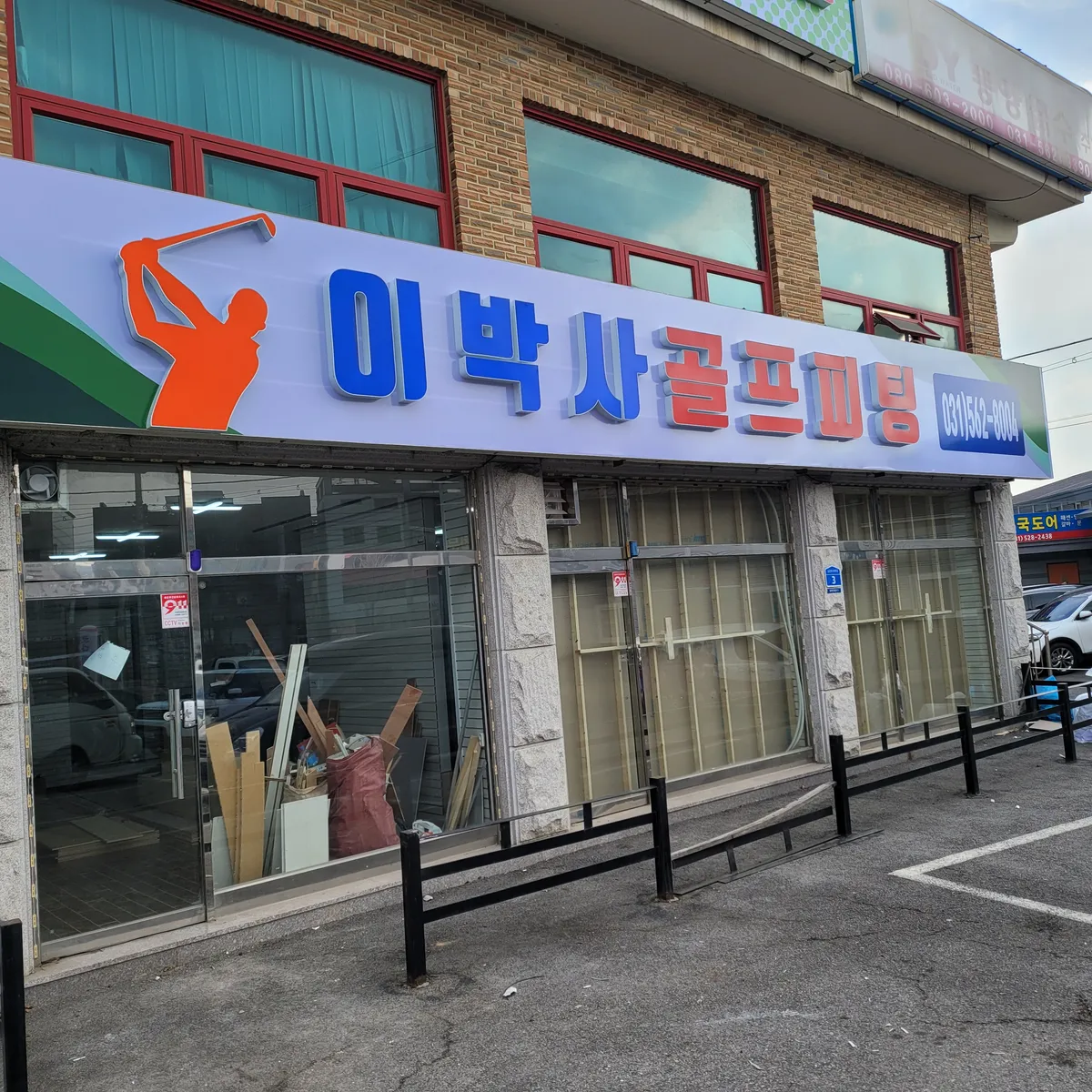 이미지 6