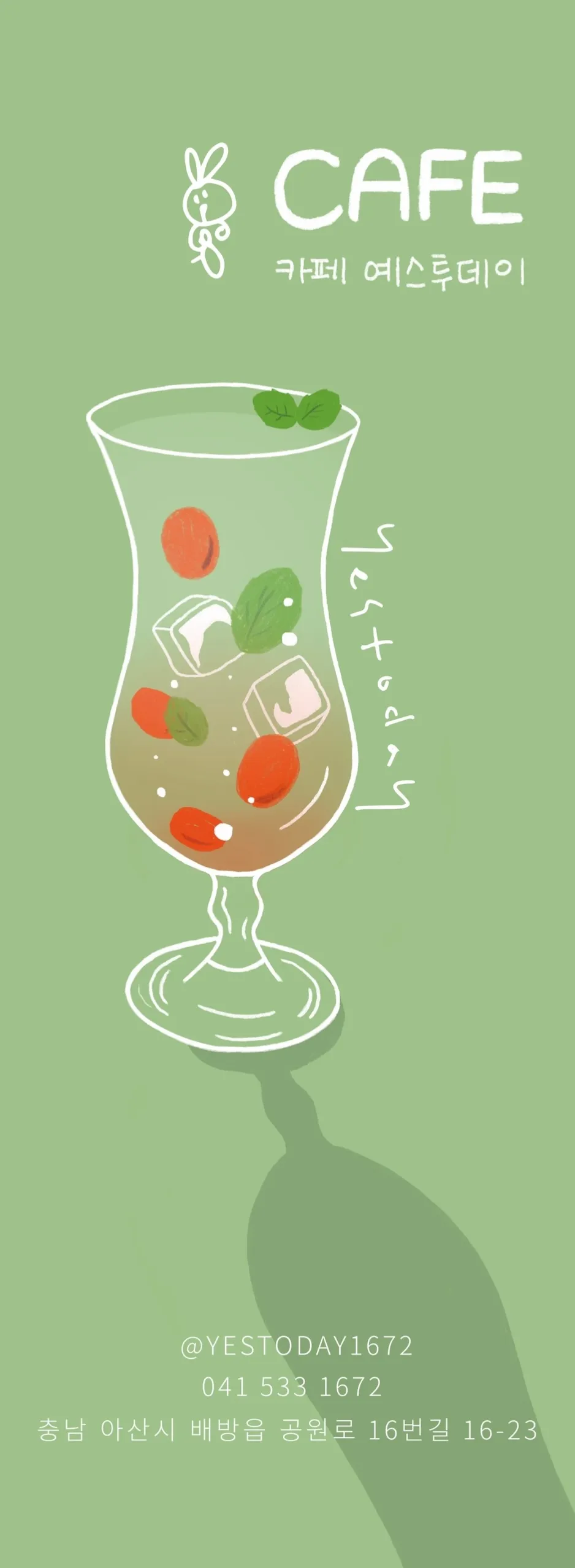 이미지 3