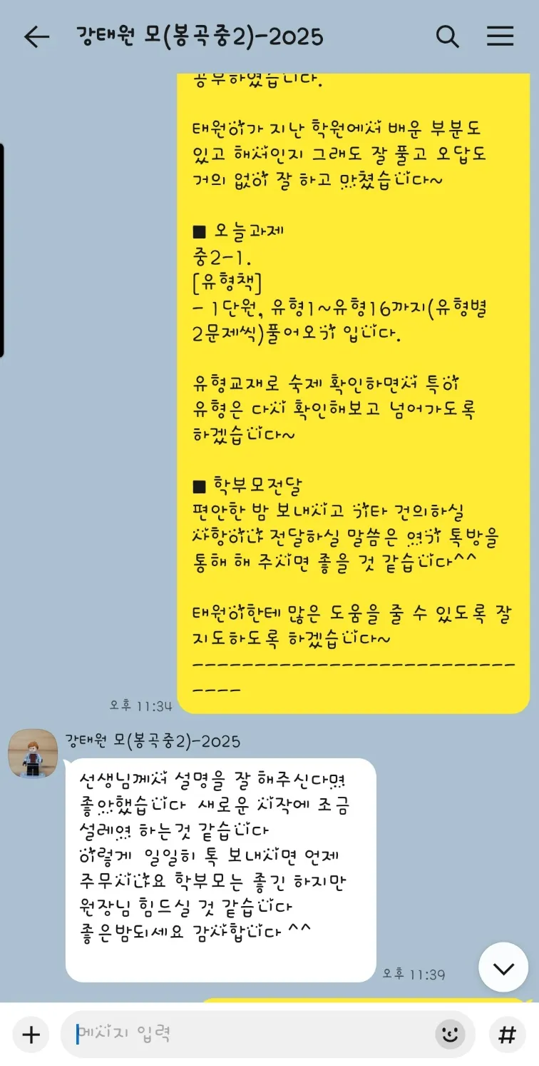 이미지 8