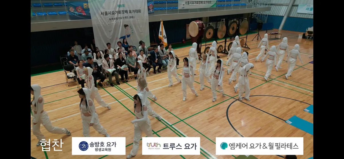이미지 7