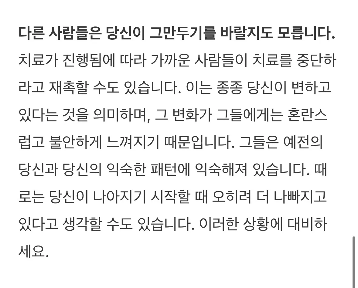 이미지 18