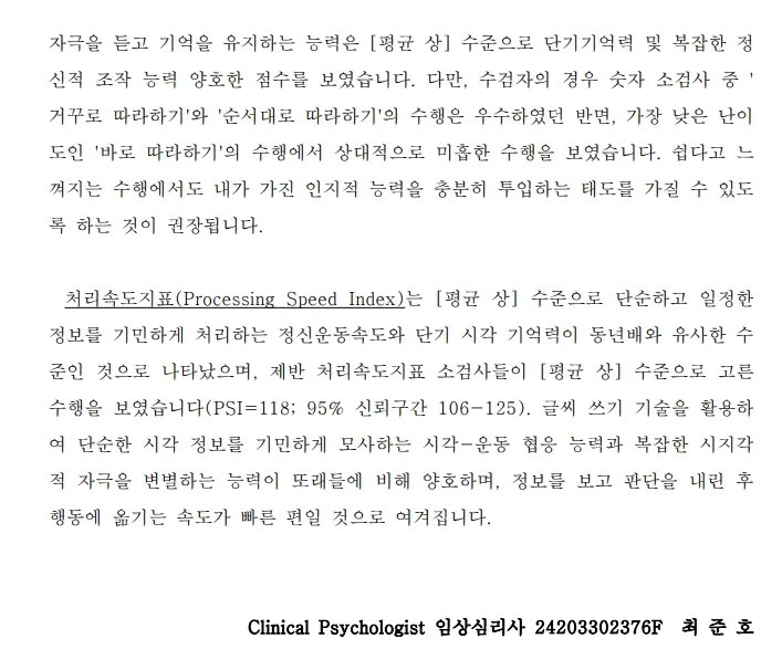 이미지 3