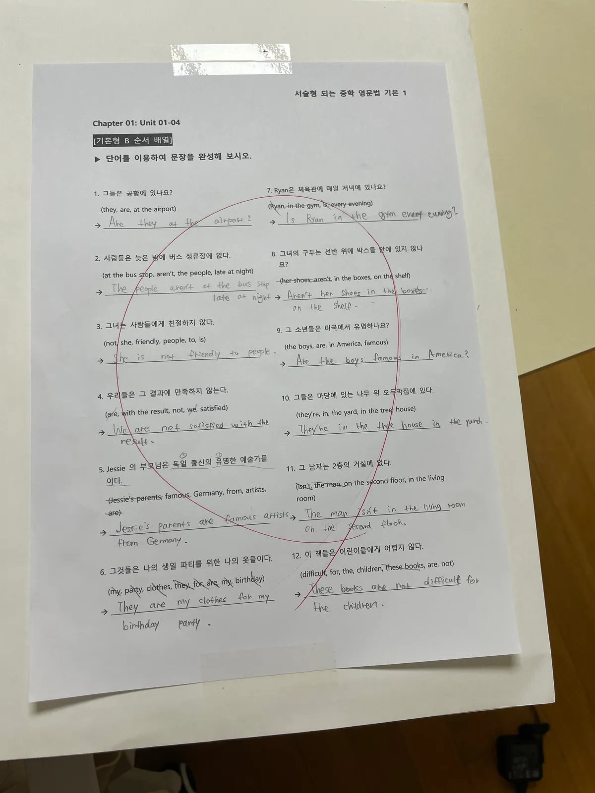 이미지 10