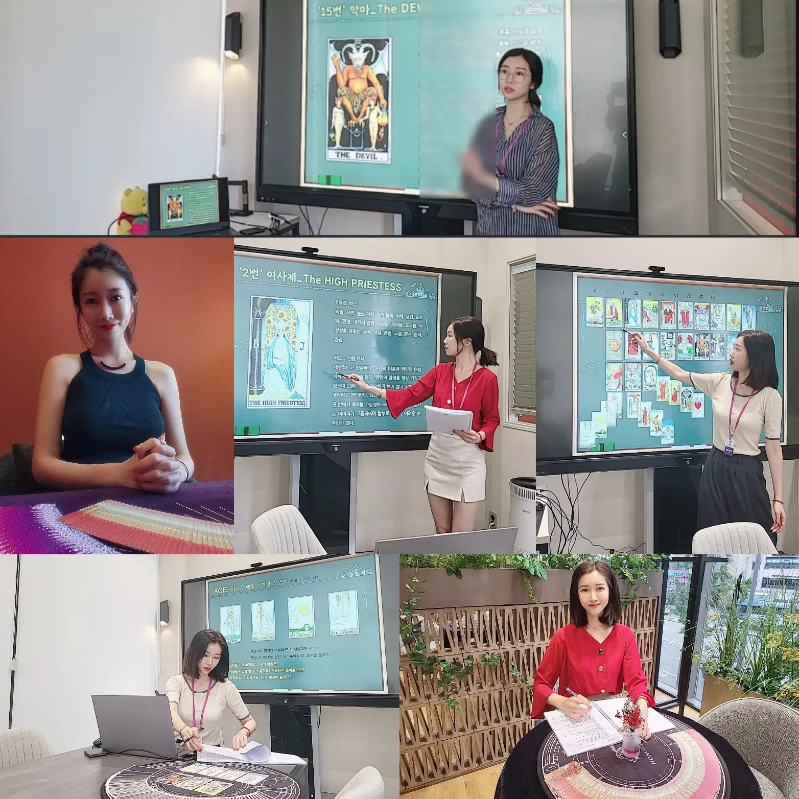 포트폴리오 이미지