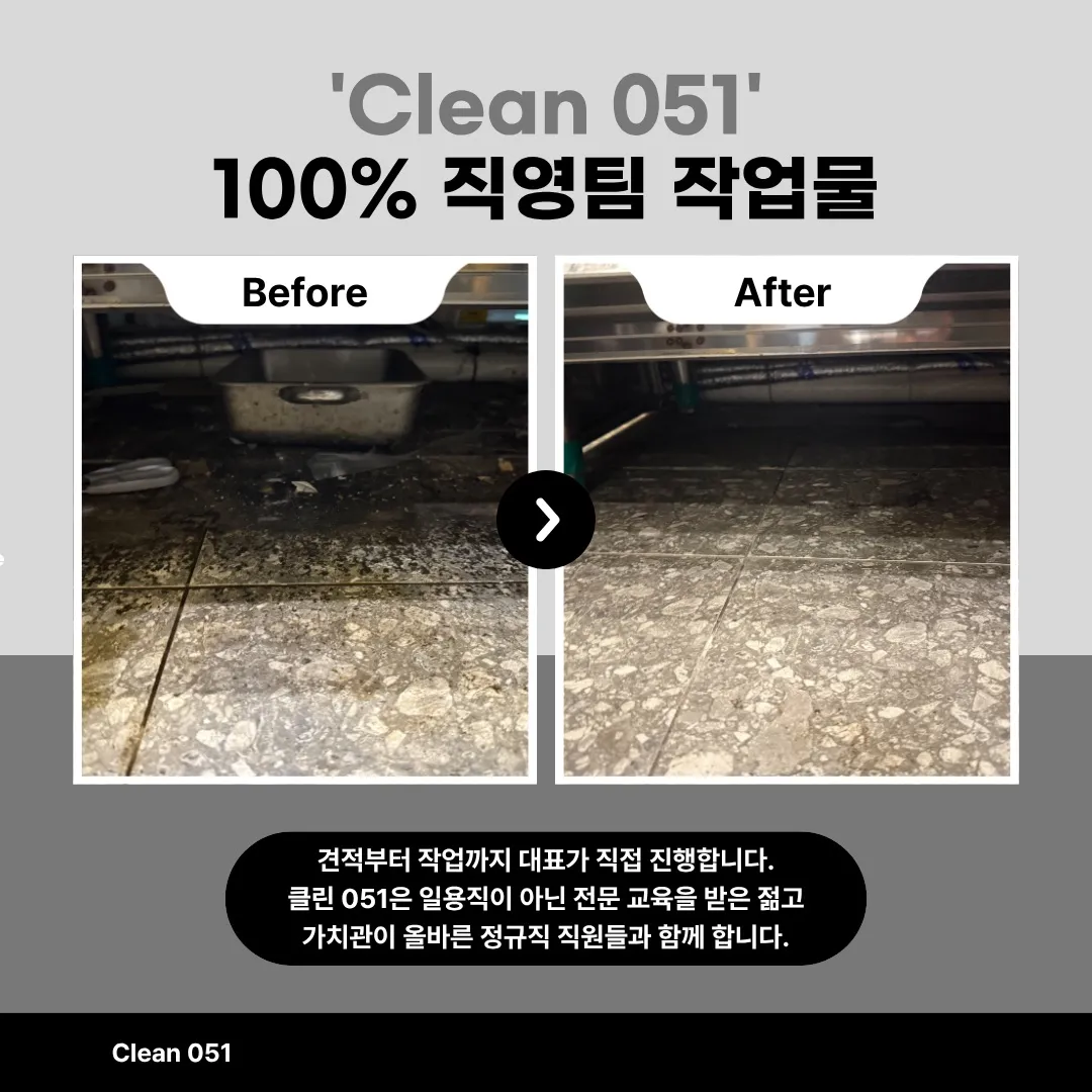 이미지 5