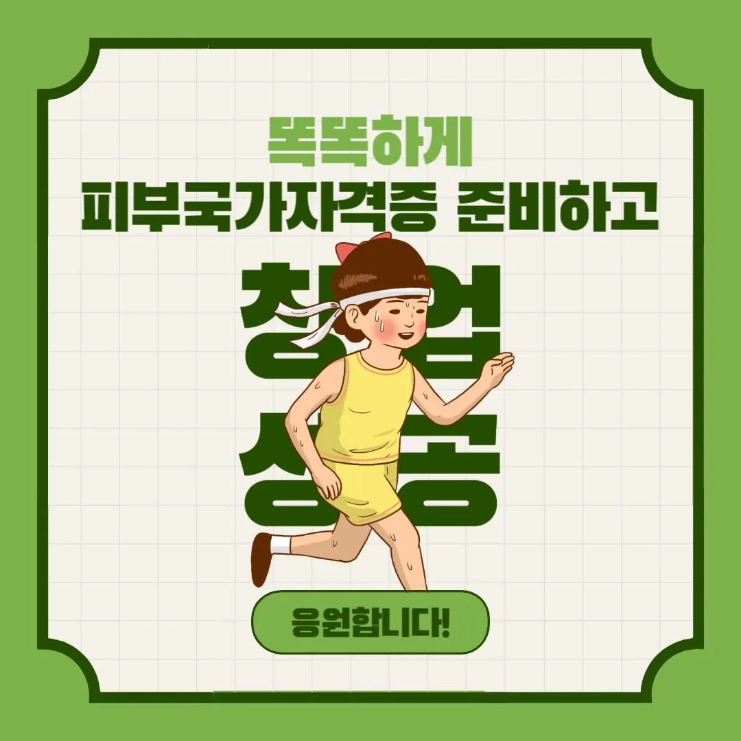 이미지 7
