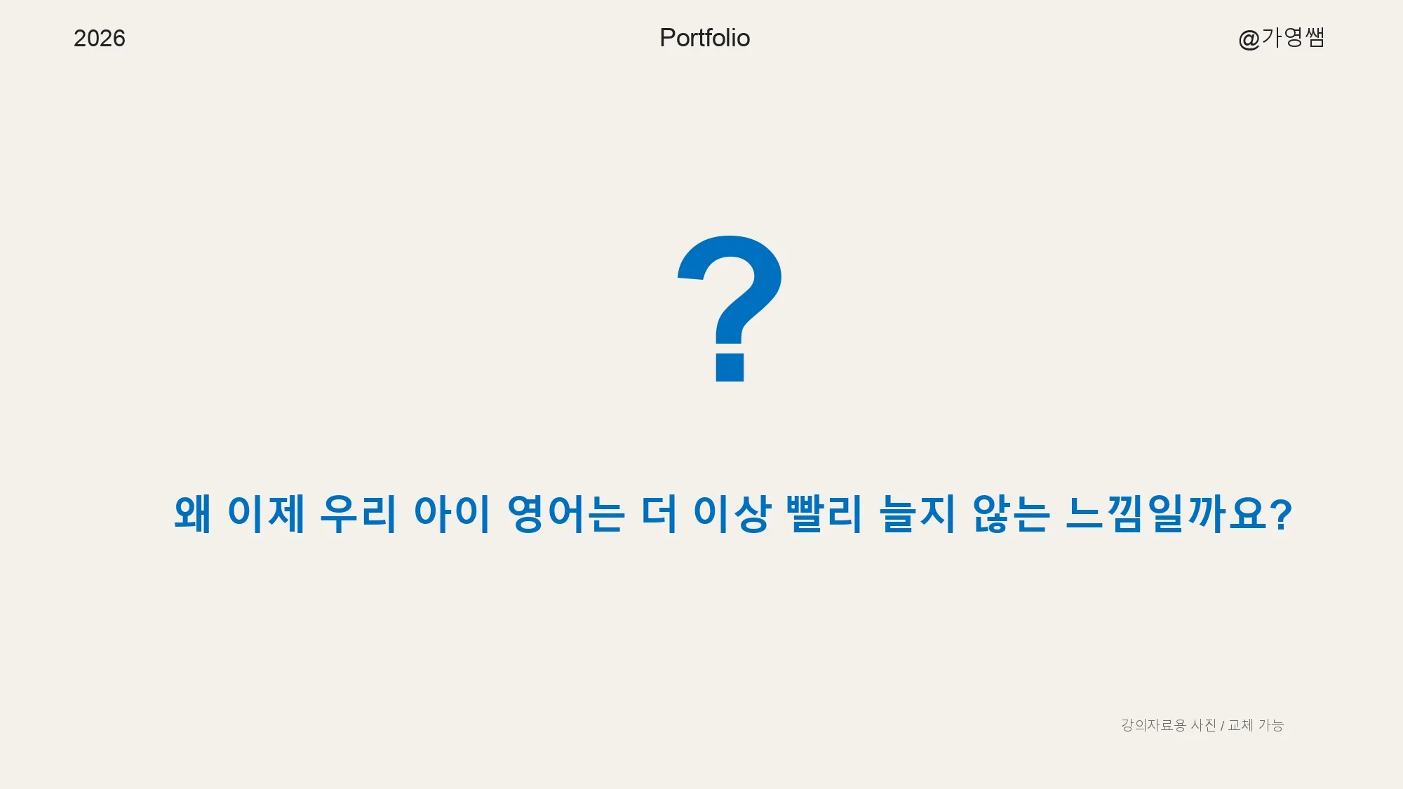 이미지 3