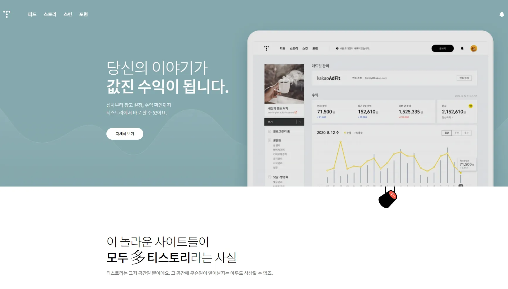 포트폴리오 이미지