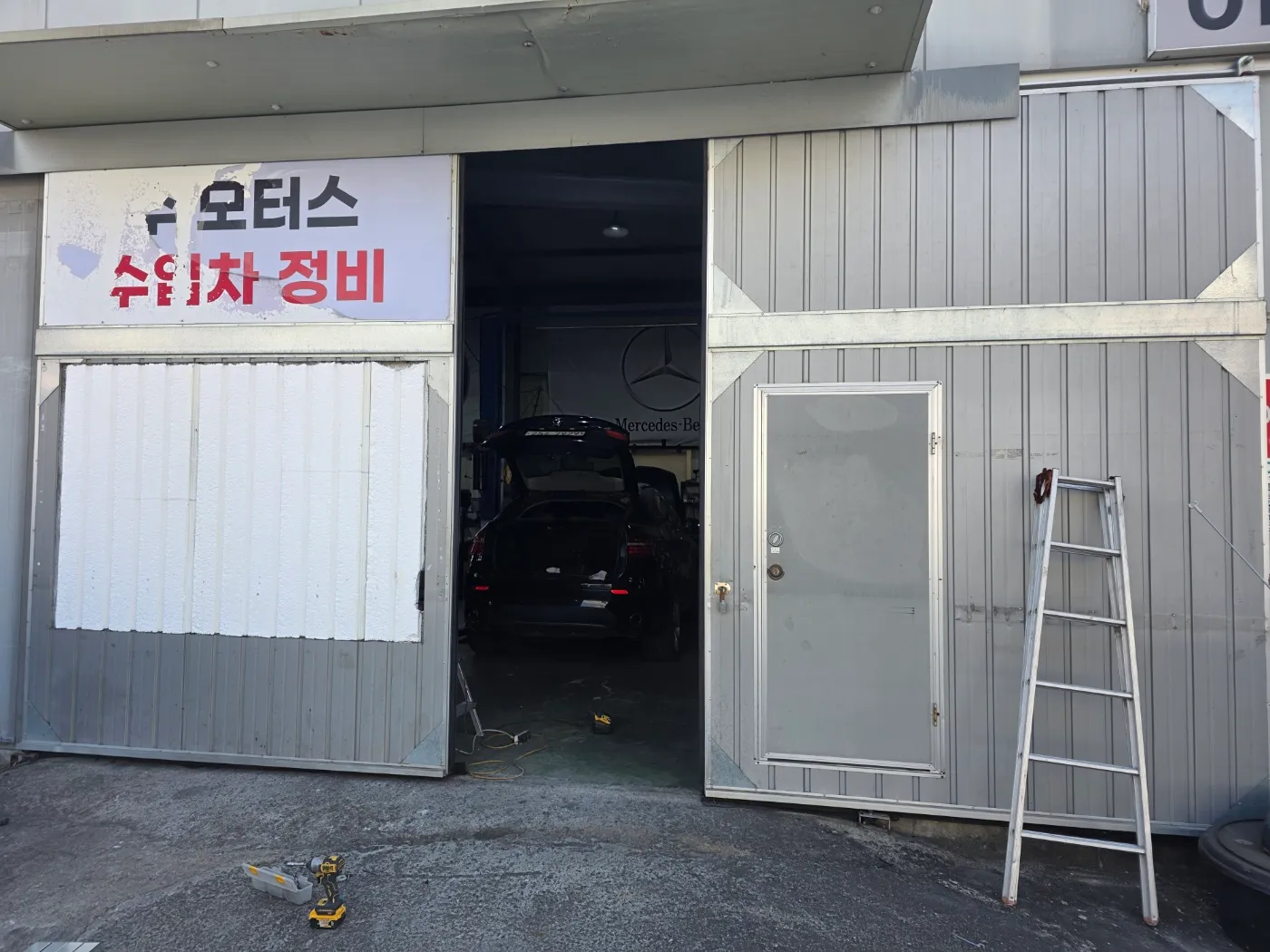 이미지 4
