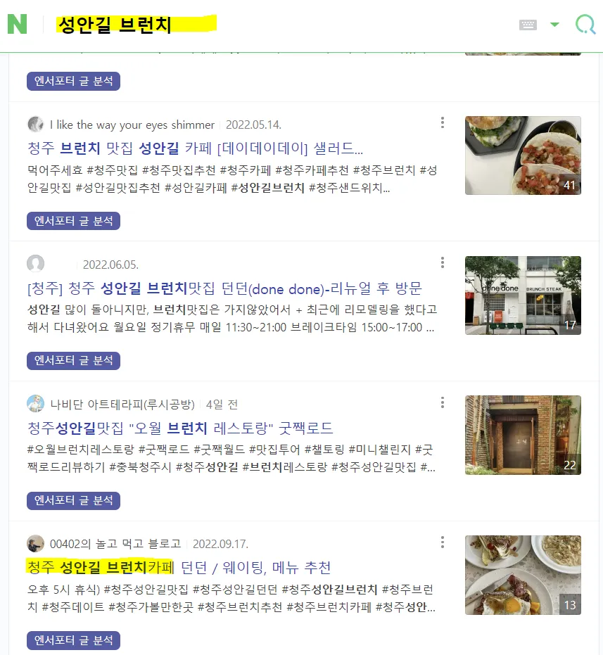 이미지 3