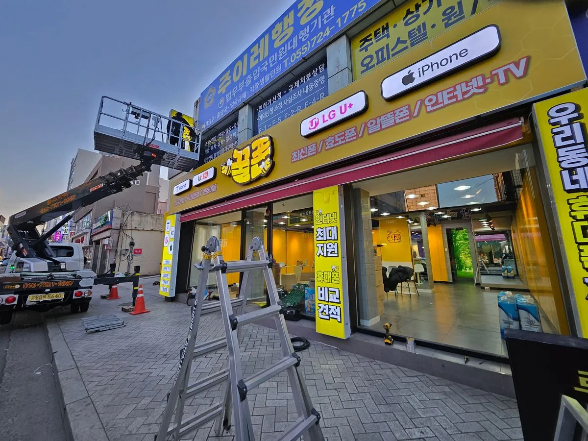 포트폴리오 이미지